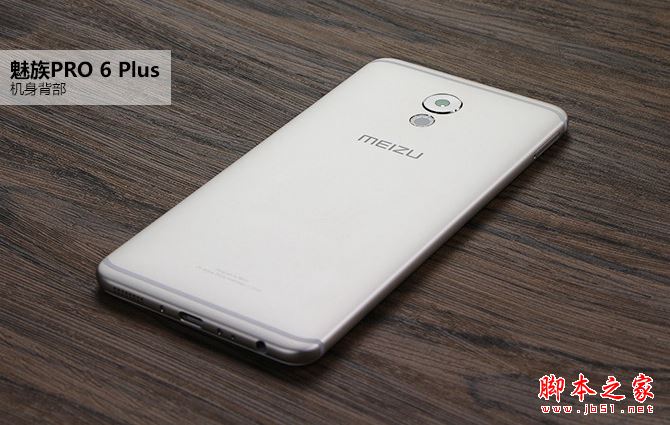 一加3T和魅族PRO6 Plus哪个更好些？魅族PRO6 Plus和一加3T全面区别对比评测图解