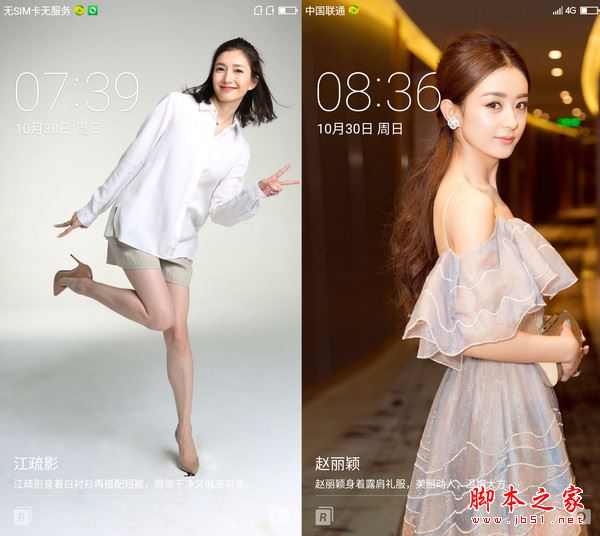 360N4S骁龙版值得买吗？英伦灰360N4S骁龙版全面详细评测图解