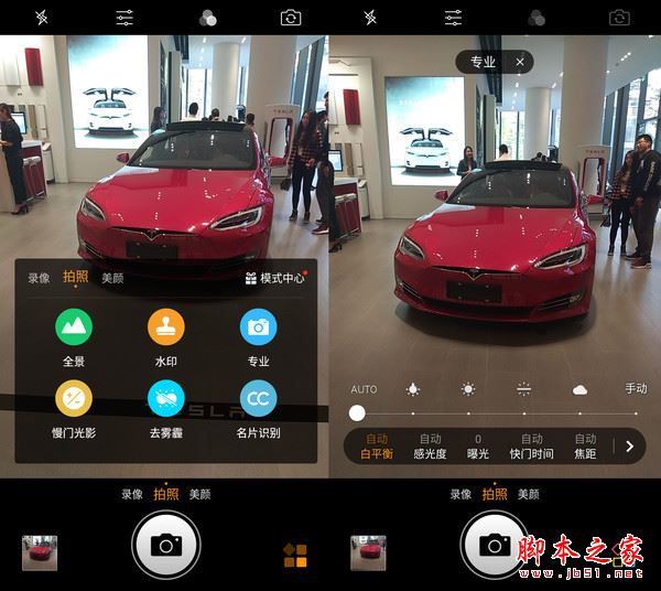 360N4S骁龙版值得买吗？英伦灰360N4S骁龙版全面详细评测图解