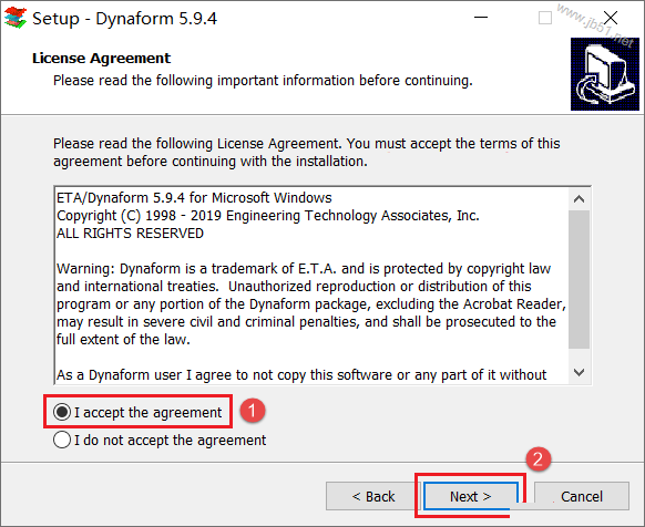 DynaForm 5.9.4安装教程