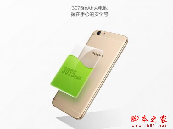 OPPO A59s和A59哪个好？OPPO A59s和A59全面区别对比评测图解