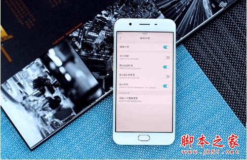 OPPO A59s和A59哪个好 OPPO A59s和A59有什么区别