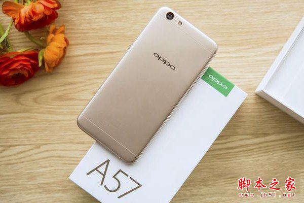 OPPO A57好看吗 外观颜值评测