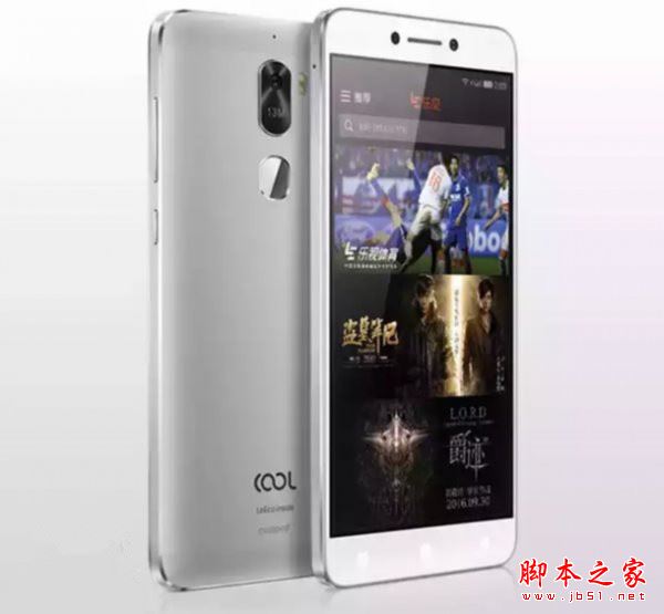 酷派cool 1c和酷派cool1有什么区别?酷派cool 1c与酷派Cool1详细区别对比评测