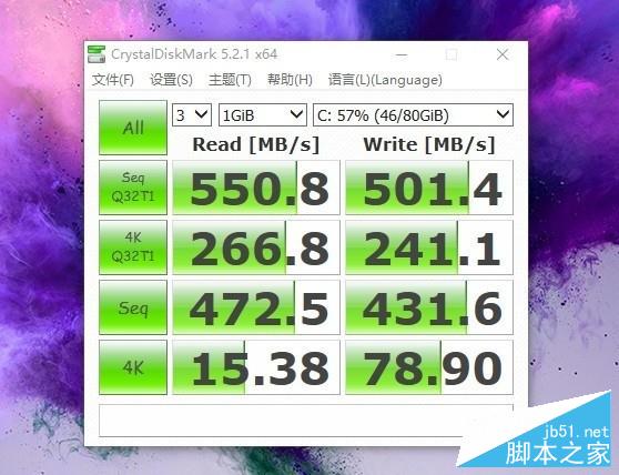 超高性价比的荣耀MagicBook如何 全面评测在此 