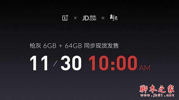 一加3T和一加3哪个值得买吗？一加3T全方位详细评测能否完胜一加3