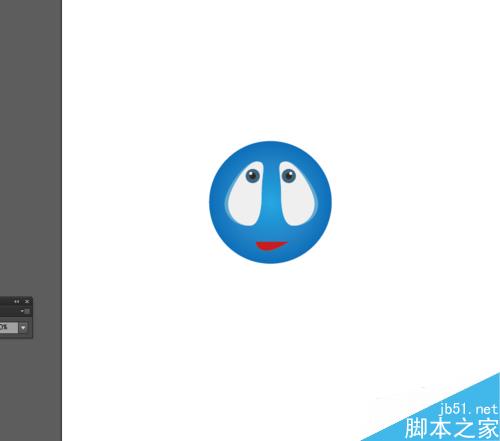 Ai简单绘制思考的表情