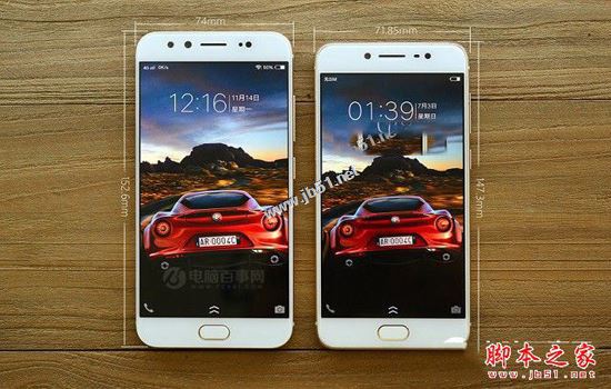 vivo x9和vivo x7哪个值得买？vivo x9与x7全面区别对比详细评测图解