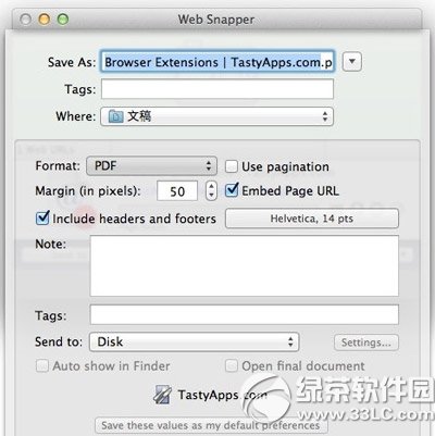 safari插件推荐：iphone/ipad safari插件推荐9