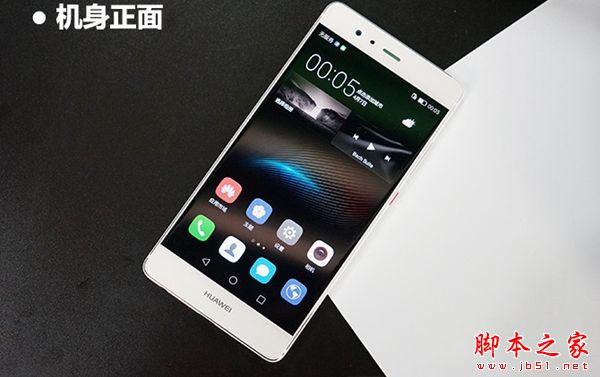 华为mate9和p9买哪个好？华为mate9和p9全面区别对比深度评测图解