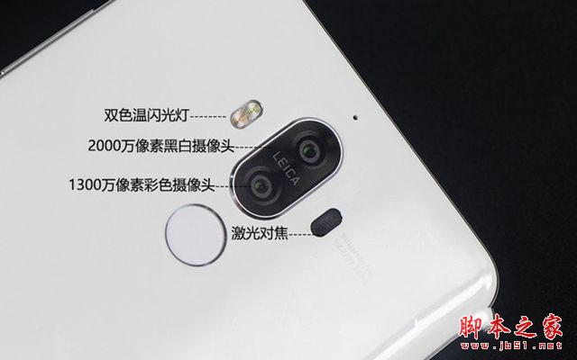 华为mate9和p9买哪个好？华为mate9和p9全面区别对比深度评测图解