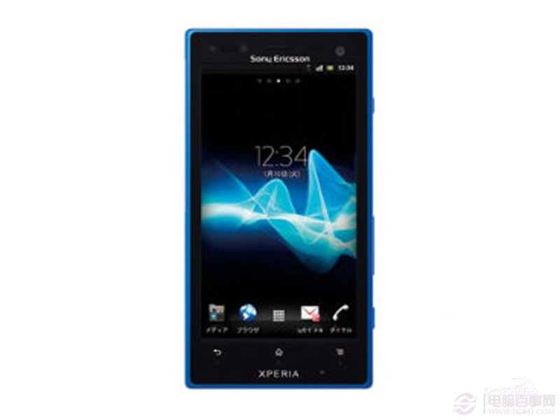 索爱Xperia Acro HD怎么root权限 电脑百事网