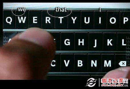黑莓BB10更加出色的联想式输入法