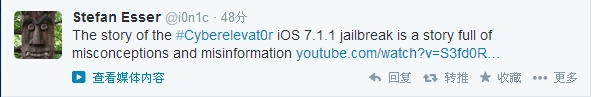 iOS 7.1.1完美越狱工具 