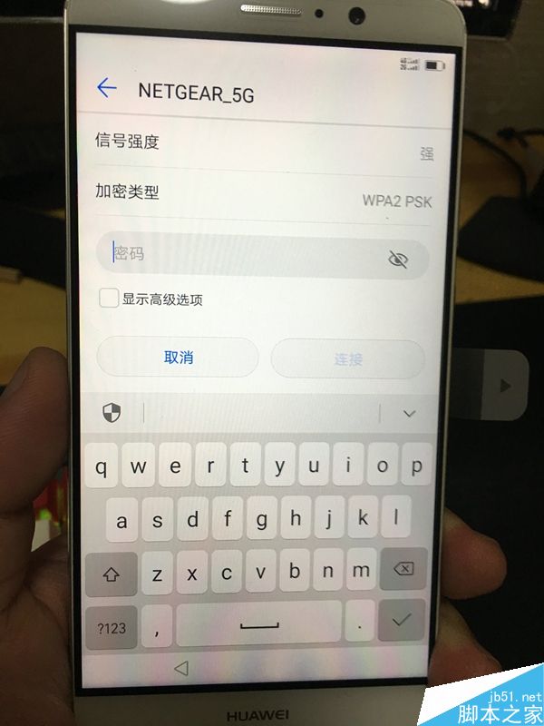 华为Mate9网友开箱上手评测 4GB+32GB可流畅体验