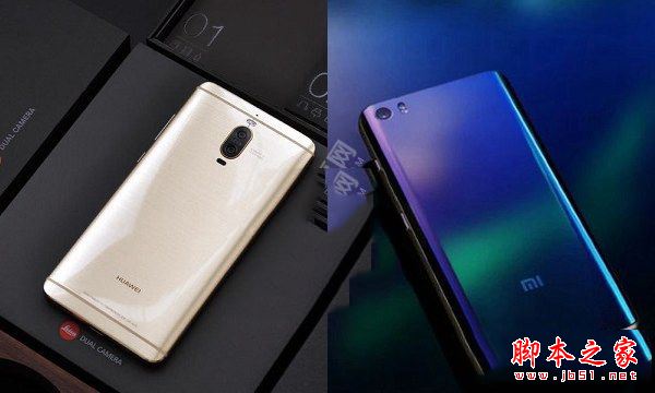 小米Note2和华为Mate9 Pro买哪个好？小米Note2与华为Mate9 Pro全面区别对比评测图解