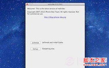 iOS6.1不完美越狱教程 电脑百事网