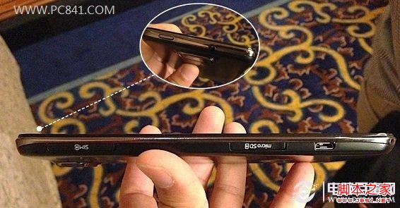 中兴Grand Memo一体机身设计