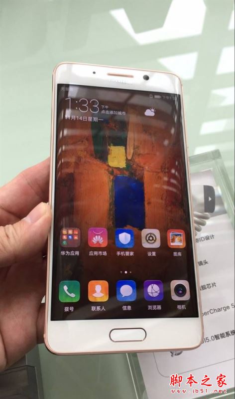 华为Mate9pro和Mate9保时捷版哪个好？华为Mate9保时捷版和Mate9pro区别对比评测