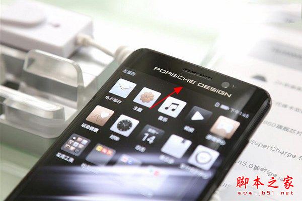 华为Mate9保时捷版是什么意思 华为Mate9保时捷版参数详解