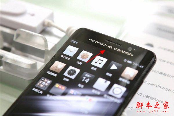华为Mate9和Mate9保时捷版哪个好 华为Mate9保时捷版和Mate9区别在哪