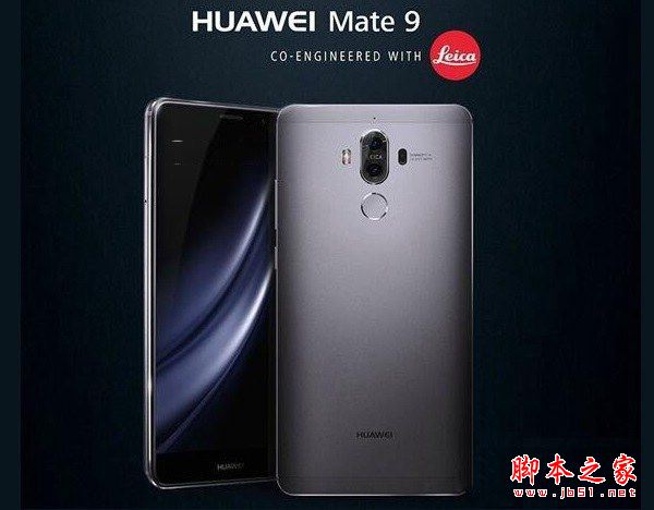 华为Mate9和Mate9保时捷版哪个好 华为Mate9保时捷版和Mate9区别在哪