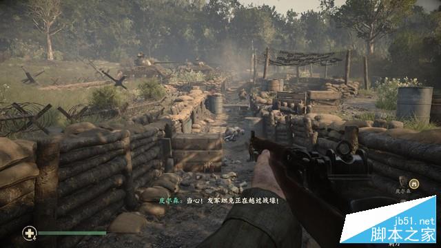 微星GF63评测 