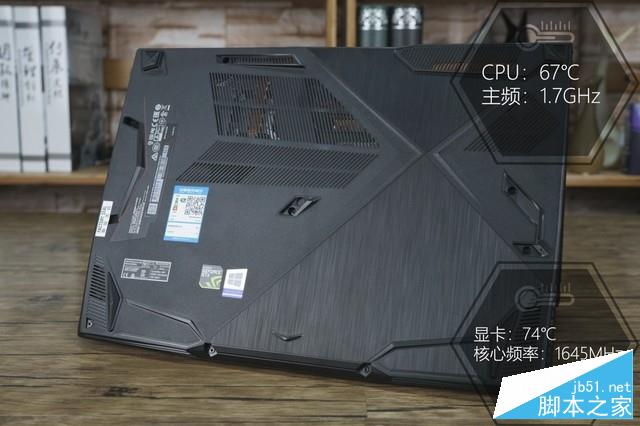 微星GF63评测 