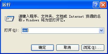 教你让你的电脑收到iOS端推送 电脑变身苹果产品