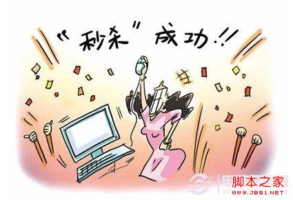电话怎么抢票 12306电话抢票技巧