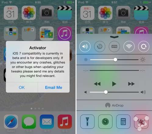 iPhone插件FlipControlCenter安装使用图文教程