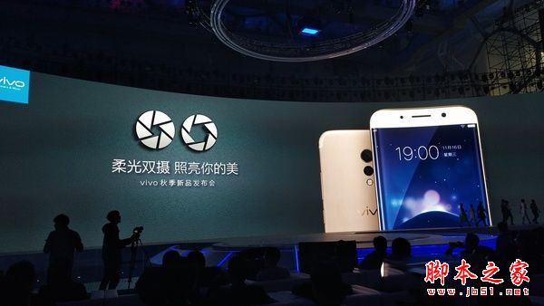 vivo Xplay6值得买吗？vivo Xplay6手机详细评测图解