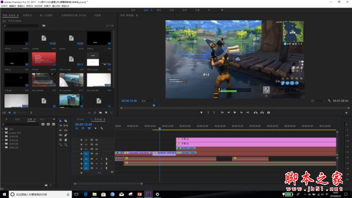 1080P分辨率Premiere