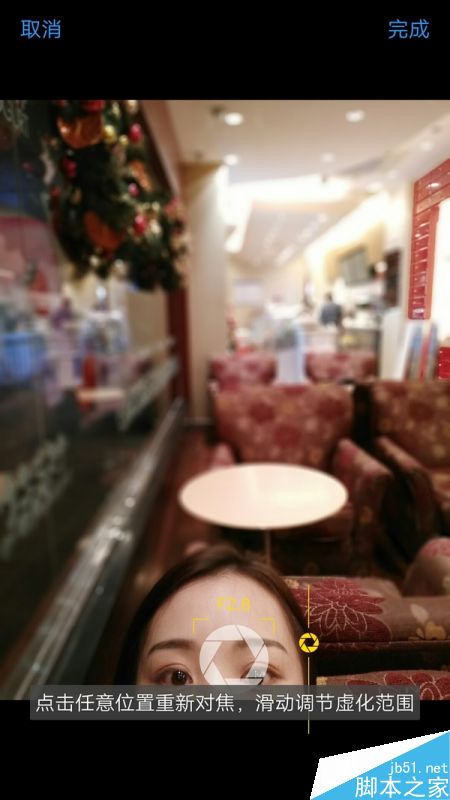 vivo X9前置摄像头效果怎么样？简单上手体验评测