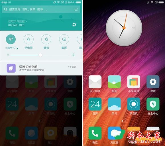 红米4A值不值得买吗？红米4A手机外观/性能/拍照全面评测图解