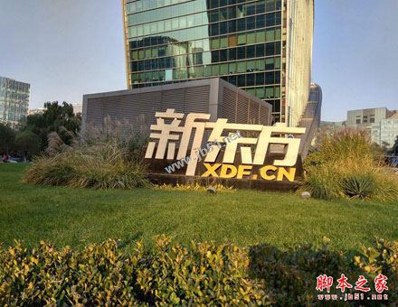 红米4A值不值得买吗？红米4A手机外观/性能/拍照全面评测图解