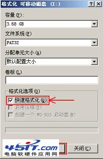参数不正确