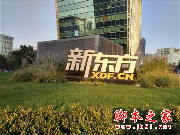 红米4和红米4a哪个更值得买？红米4a和红米4全面区别对比详细评测图解