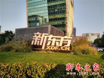 红米4和红米4a哪个更值得买？红米4a和红米4全面区别对比详细评测图解