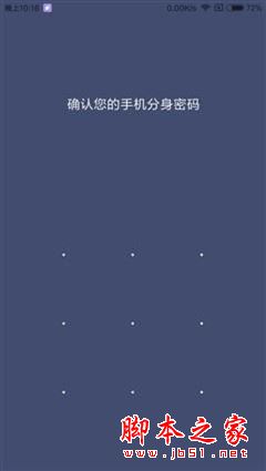 红米4和红米4a哪个更值得买？红米4a和红米4全面区别对比详细评测图解