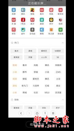 红米4和红米4a哪个更值得买？红米4a和红米4全面区别对比详细评测图解
