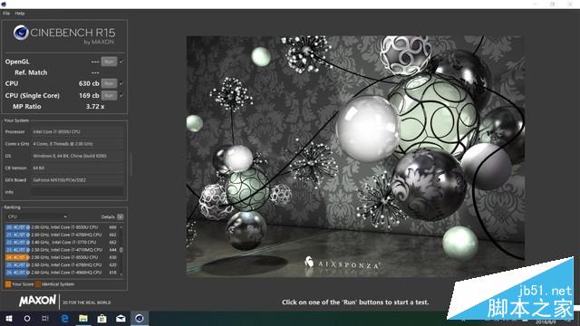 终于S位出道？华硕灵耀S5300UN测评 