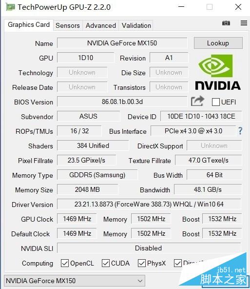 终于S位出道？华硕灵耀S5300UN测评 