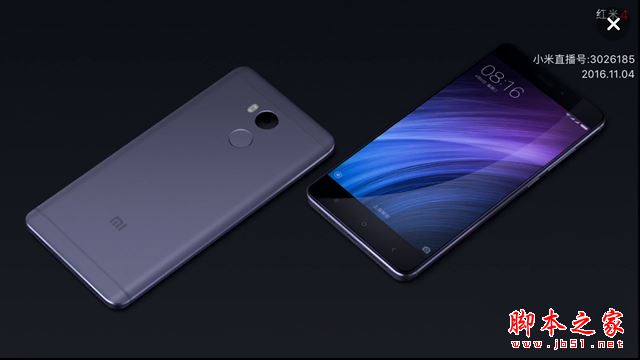 红米4和魅蓝note3哪个好？红米4和魅蓝note3详细区别对比评测