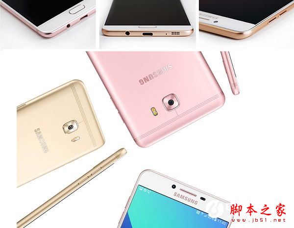 三星C9 Pro值得买吗？三星盖乐世C9 Pro手机详细评测图解