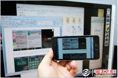 远程控制App让台式电脑随身行