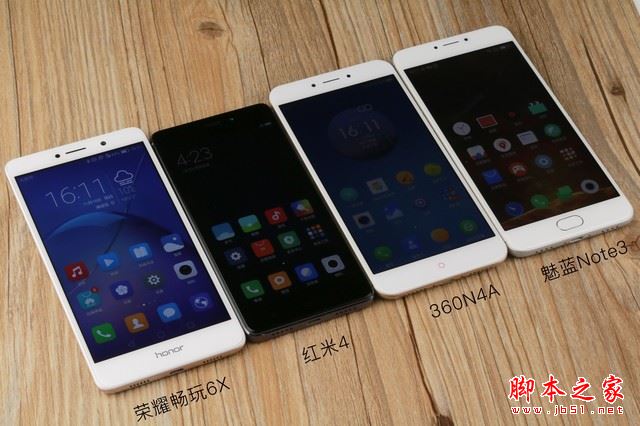 荣耀畅玩6X/红米4/魅蓝Note3/360N4A详细区别对比评测图解：哪个更值得买？