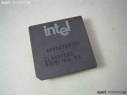 从8050开始打磨