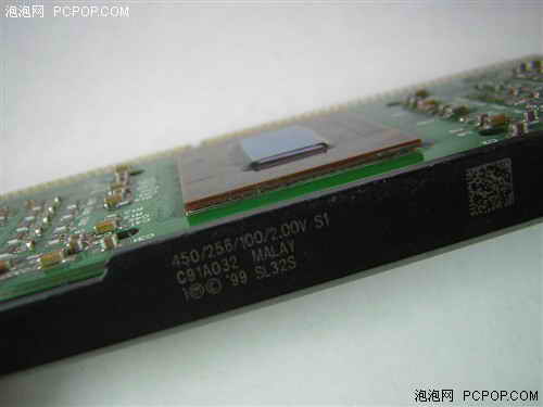 从8050开始打磨