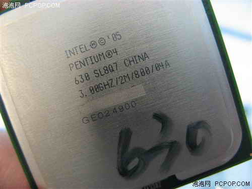 从8050开始打磨